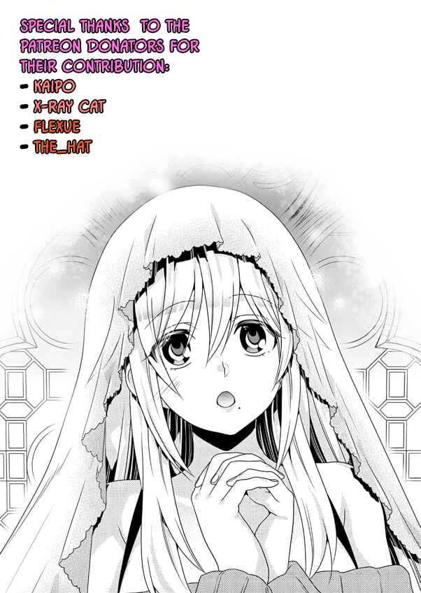 Page 27 Chapter 3 Makenshi no Maken Niyoru Maken no Tame no Harem Life