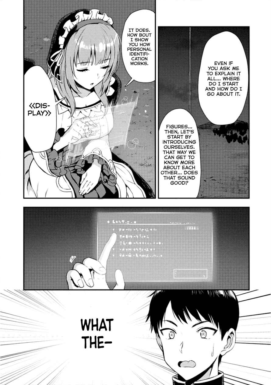 Page 3 Chapter 3 Makenshi no Maken Niyoru Maken no Tame no Harem Life