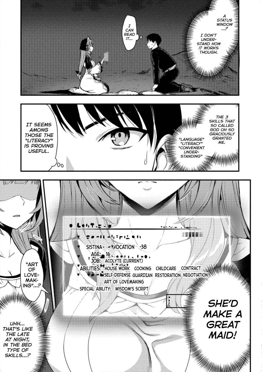 Page 4 Chapter 3 Makenshi no Maken Niyoru Maken no Tame no Harem Life