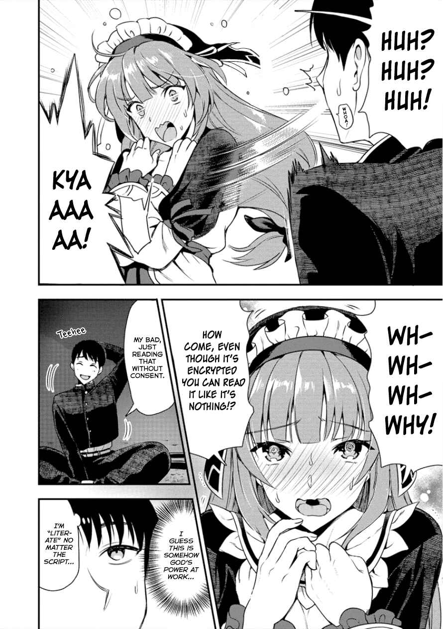 Page 5 Chapter 3 Makenshi no Maken Niyoru Maken no Tame no Harem Life
