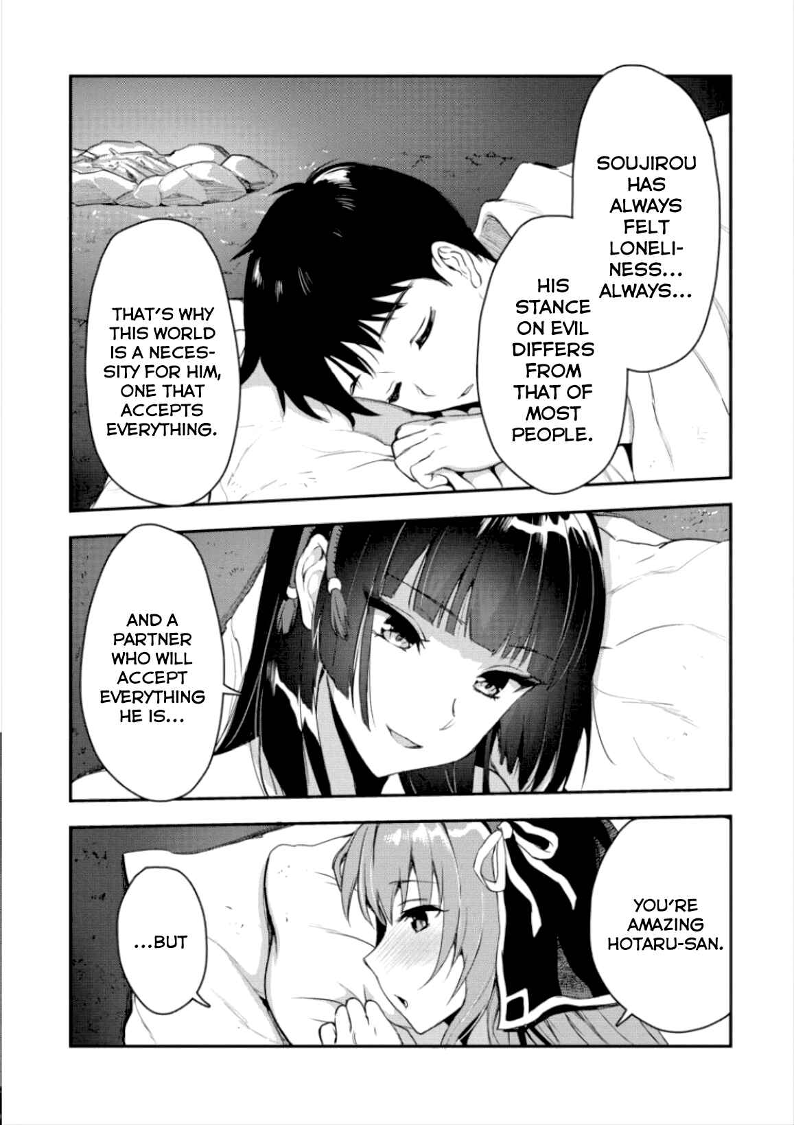 Page 23 Chapter 4 Makenshi no Maken Niyoru Maken no Tame no Harem Life