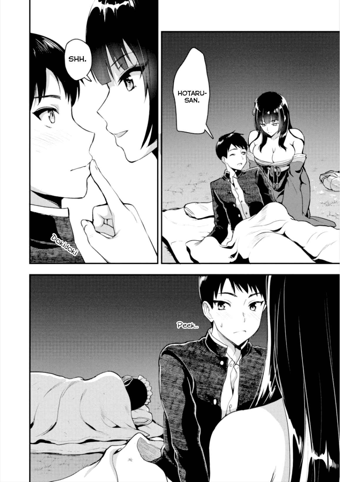 Page 7 Chapter 4 Makenshi no Maken Niyoru Maken no Tame no Harem Life