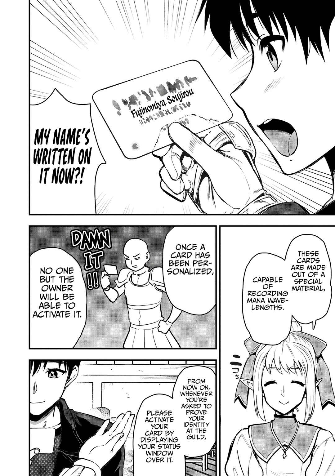 Page 15 Chapter 30 Makenshi no Maken Niyoru Maken no Tame no Harem Life