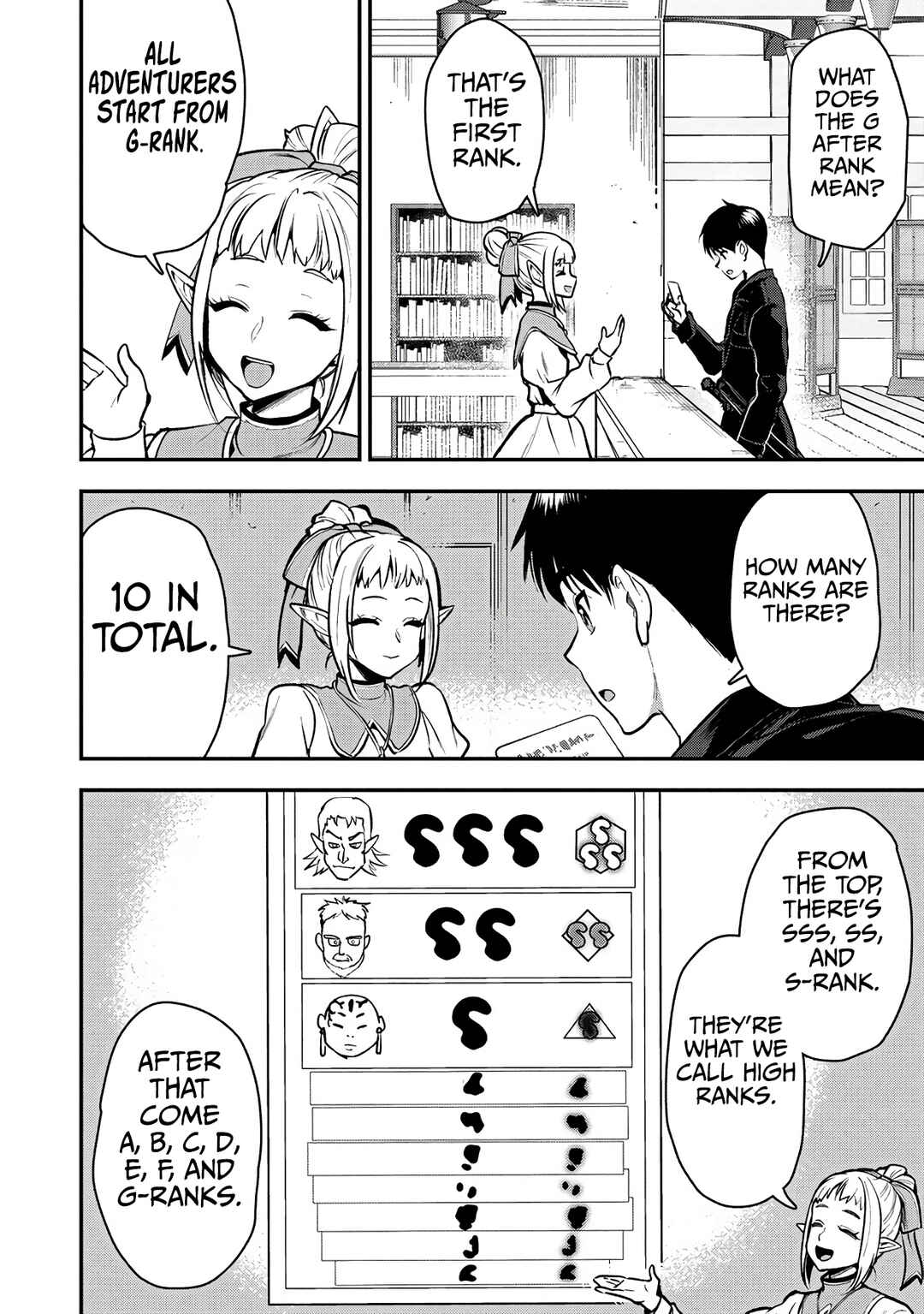 Page 17 Chapter 30 Makenshi no Maken Niyoru Maken no Tame no Harem Life