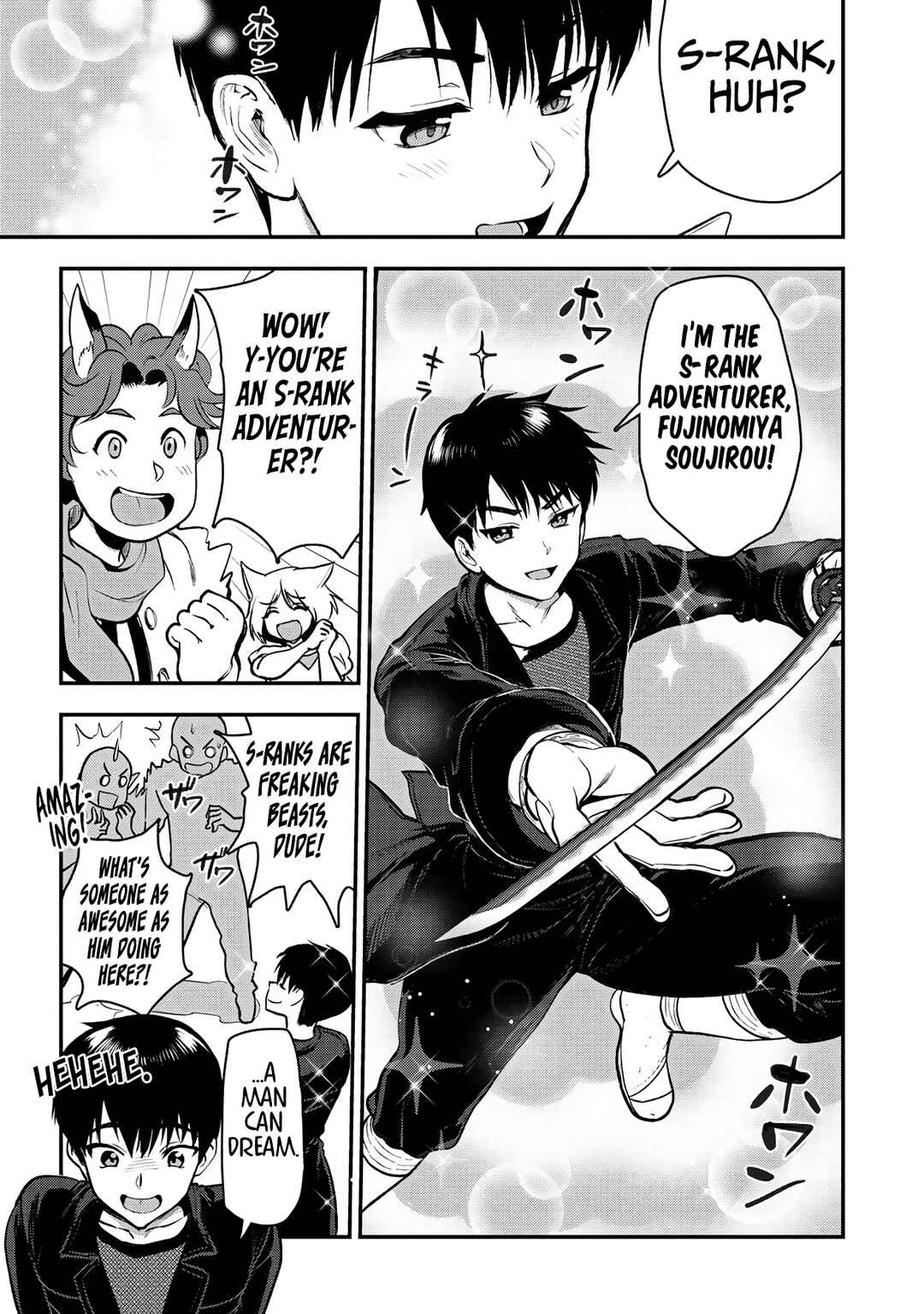 Page 18 Chapter 30 Makenshi no Maken Niyoru Maken no Tame no Harem Life