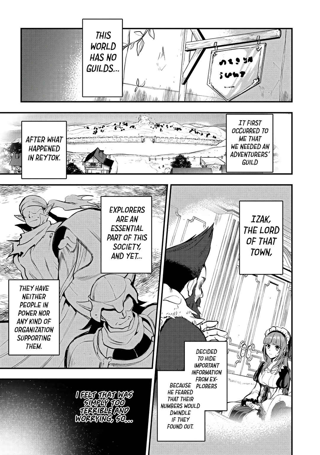 Page 2 Chapter 30 Makenshi no Maken Niyoru Maken no Tame no Harem Life