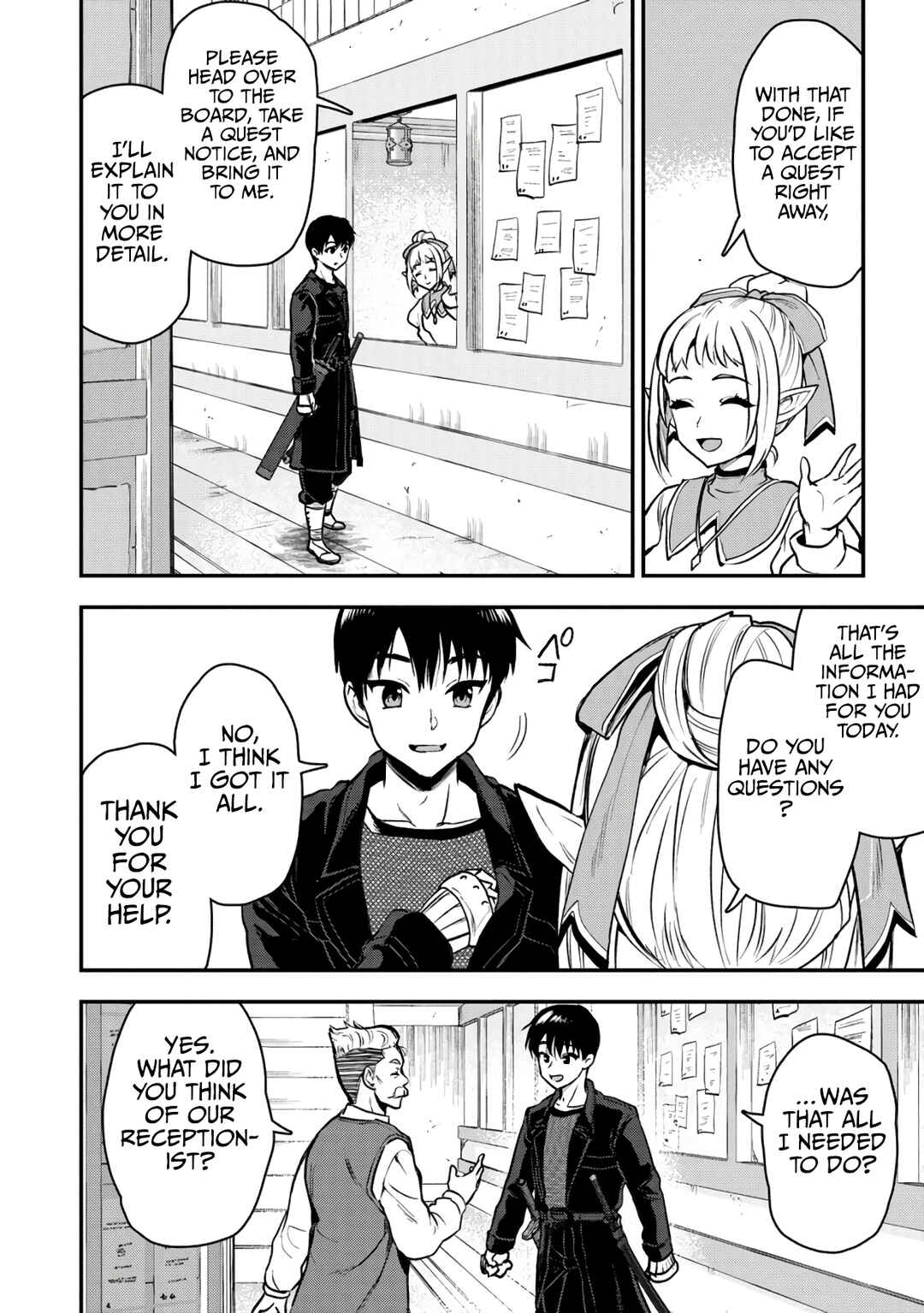 Page 21 Chapter 30 Makenshi no Maken Niyoru Maken no Tame no Harem Life