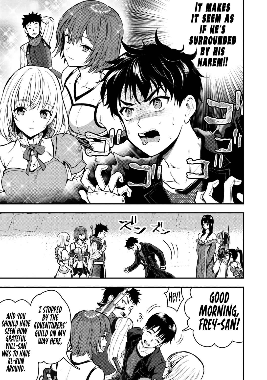 Page 28 Chapter 30 Makenshi no Maken Niyoru Maken no Tame no Harem Life