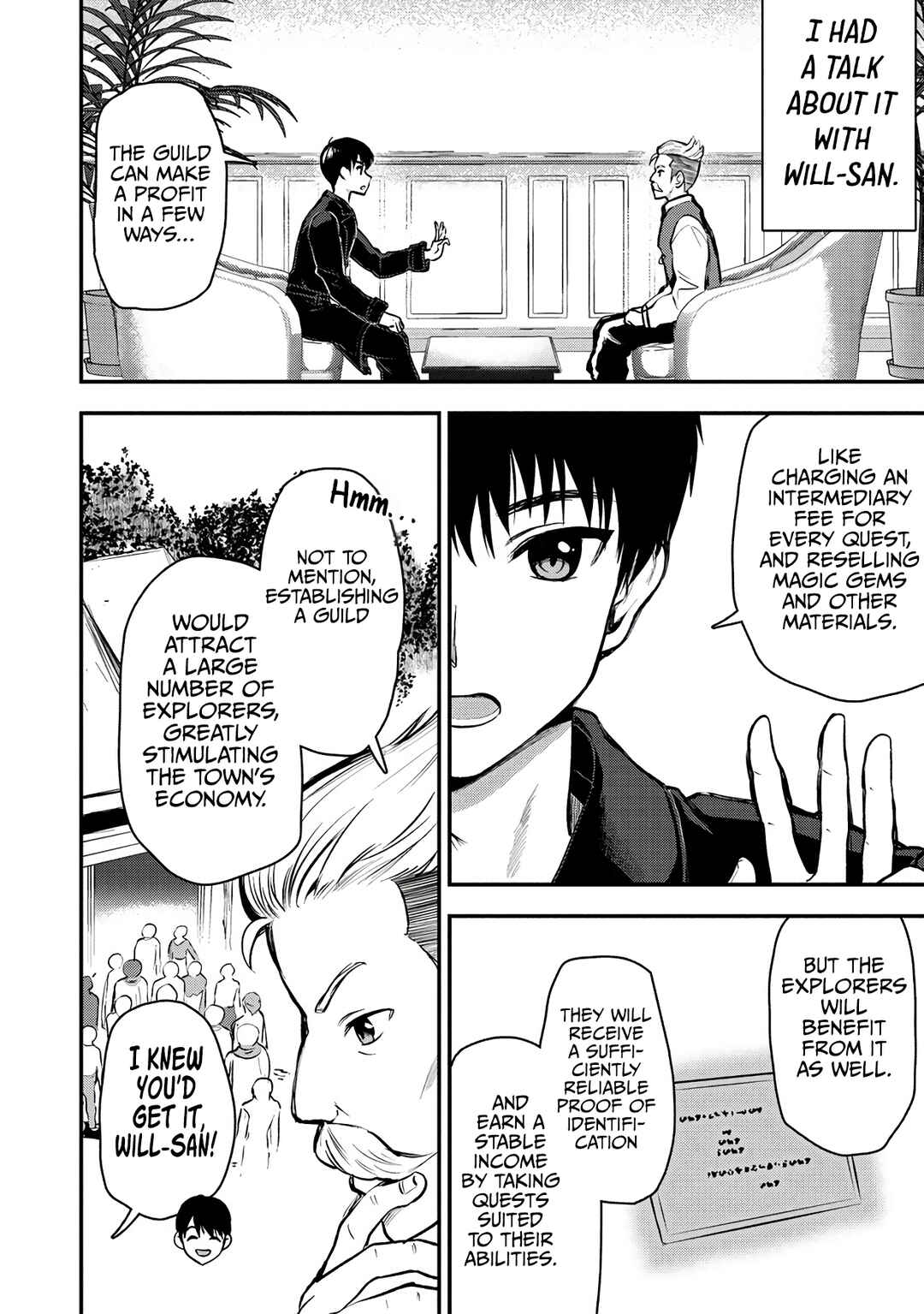 Page 3 Chapter 30 Makenshi no Maken Niyoru Maken no Tame no Harem Life