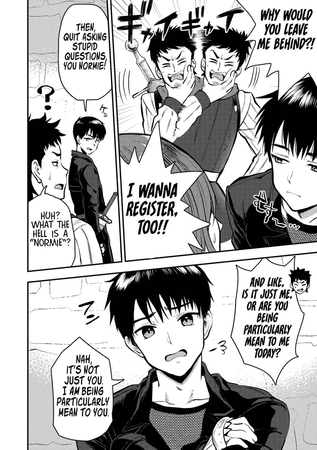 Page 31 Chapter 30 Makenshi no Maken Niyoru Maken no Tame no Harem Life