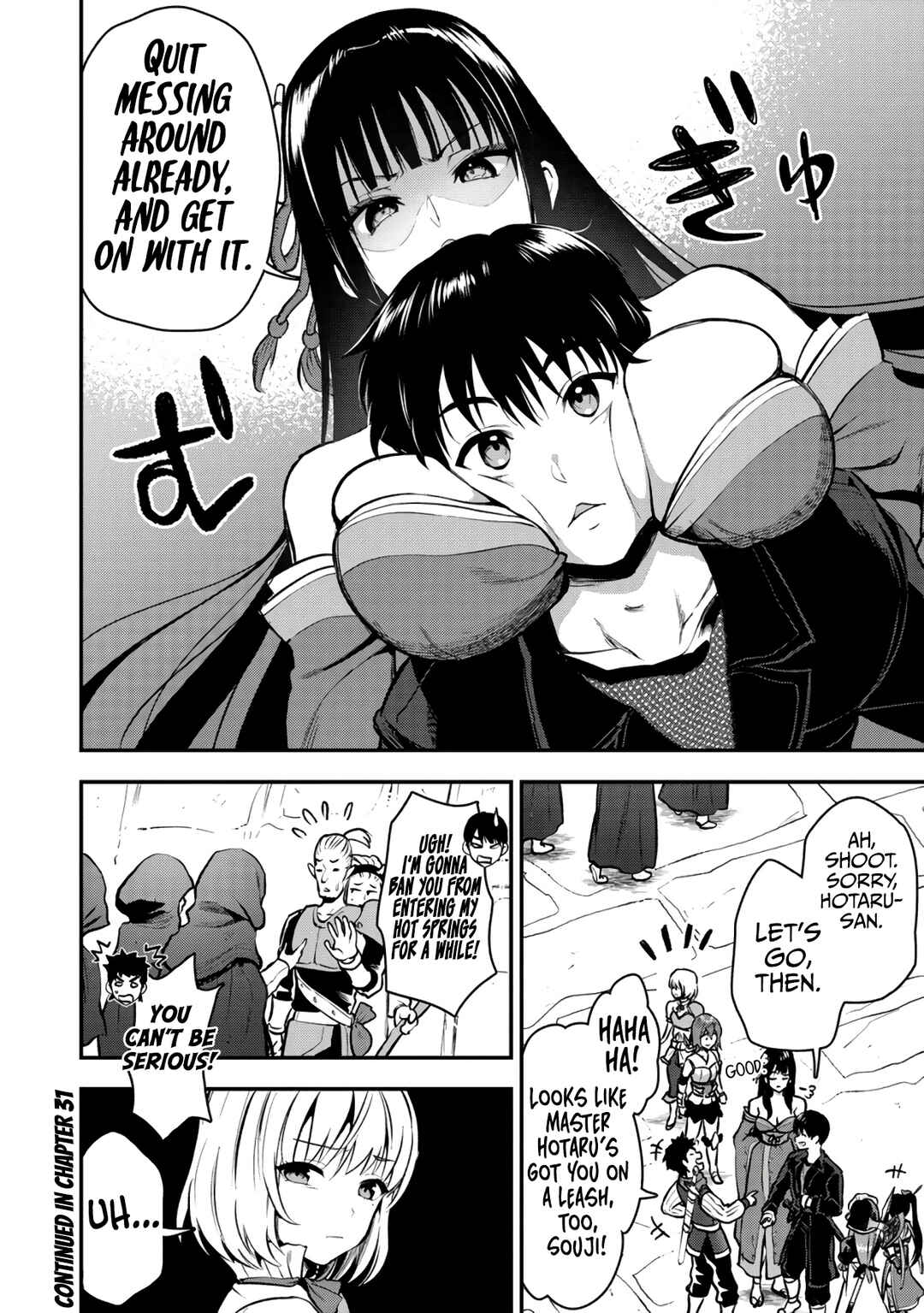 Page 33 Chapter 30 Makenshi no Maken Niyoru Maken no Tame no Harem Life