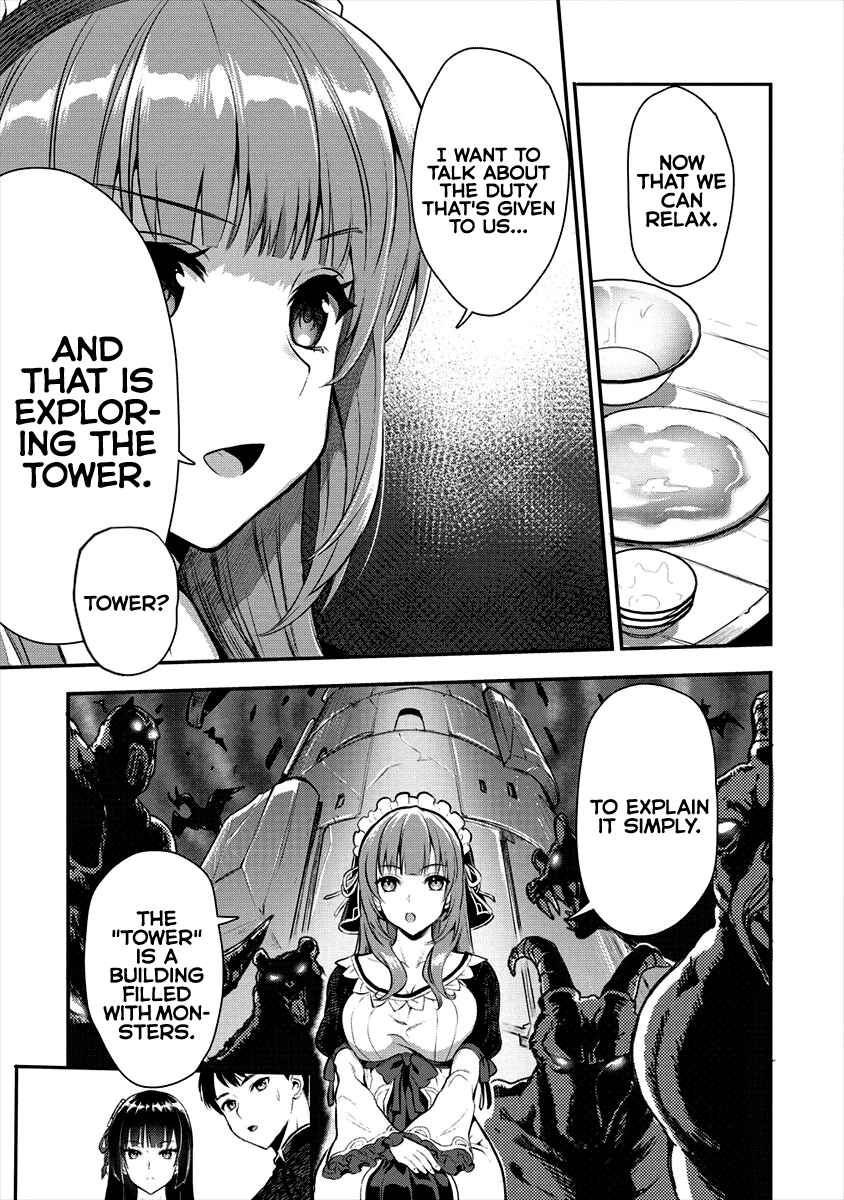 Page 14 Chapter 6 Makenshi no Maken Niyoru Maken no Tame no Harem Life