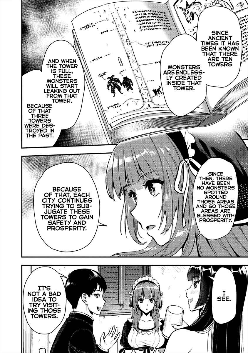 Page 15 Chapter 6 Makenshi no Maken Niyoru Maken no Tame no Harem Life