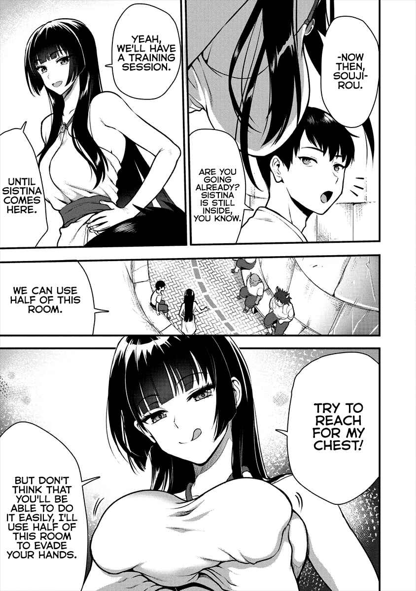 Page 20 Chapter 6 Makenshi no Maken Niyoru Maken no Tame no Harem Life
