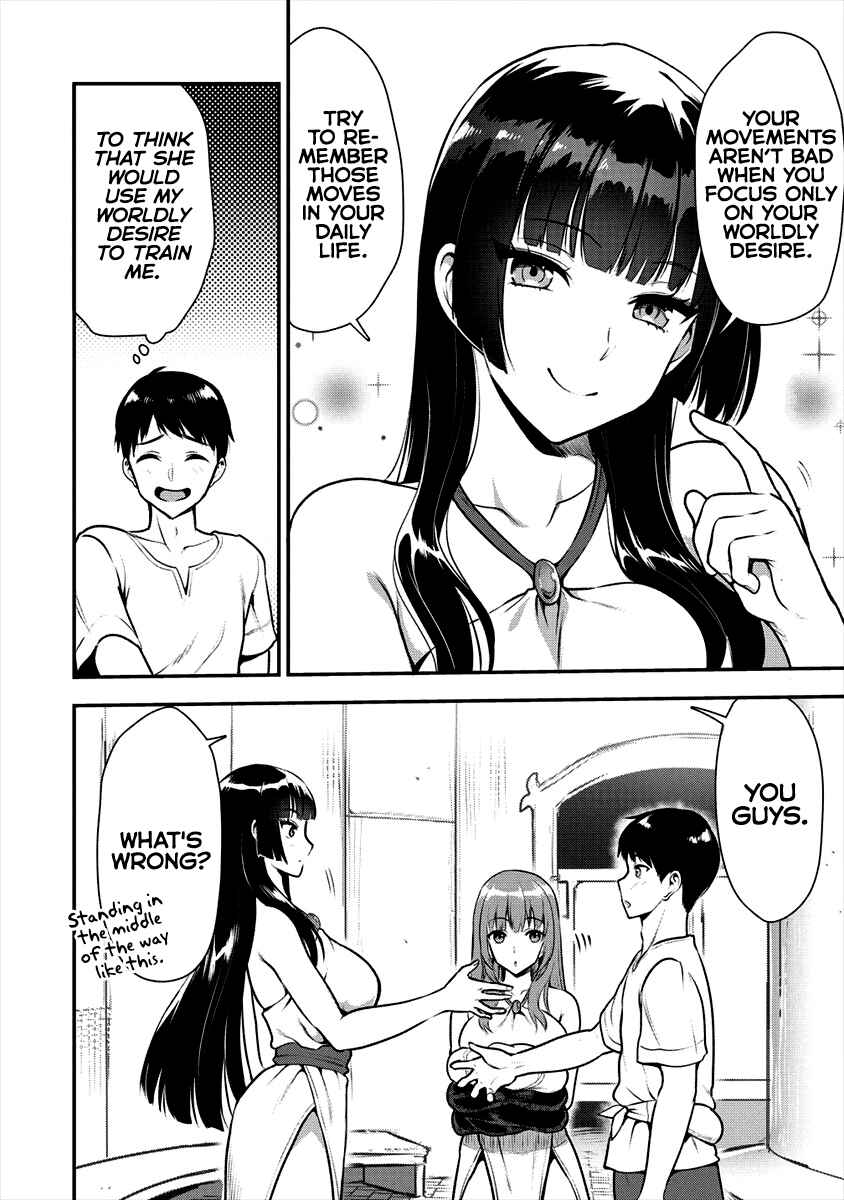 Page 26 Chapter 6 Makenshi no Maken Niyoru Maken no Tame no Harem Life