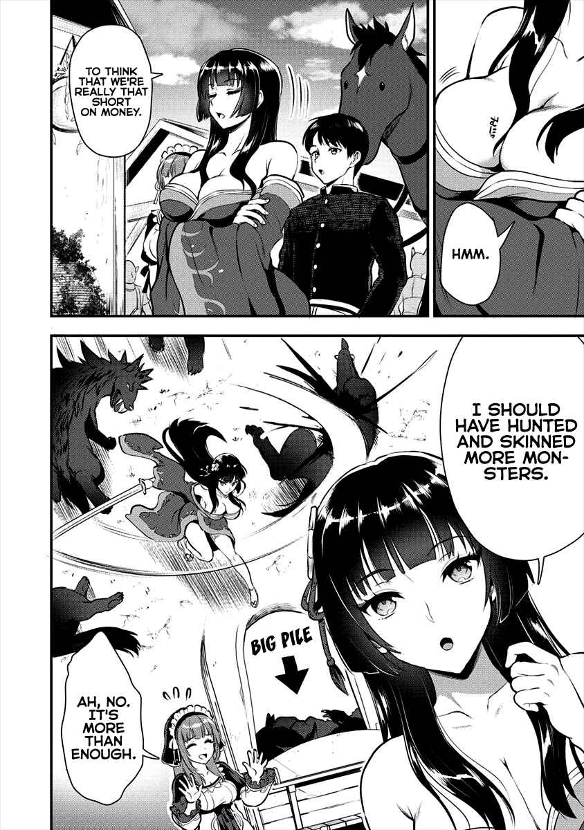 Page 5 Chapter 6 Makenshi no Maken Niyoru Maken no Tame no Harem Life