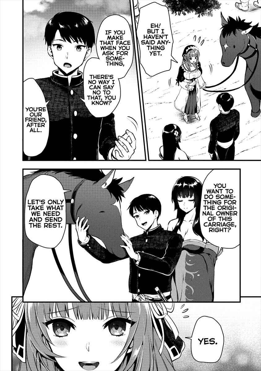 Page 7 Chapter 6 Makenshi no Maken Niyoru Maken no Tame no Harem Life