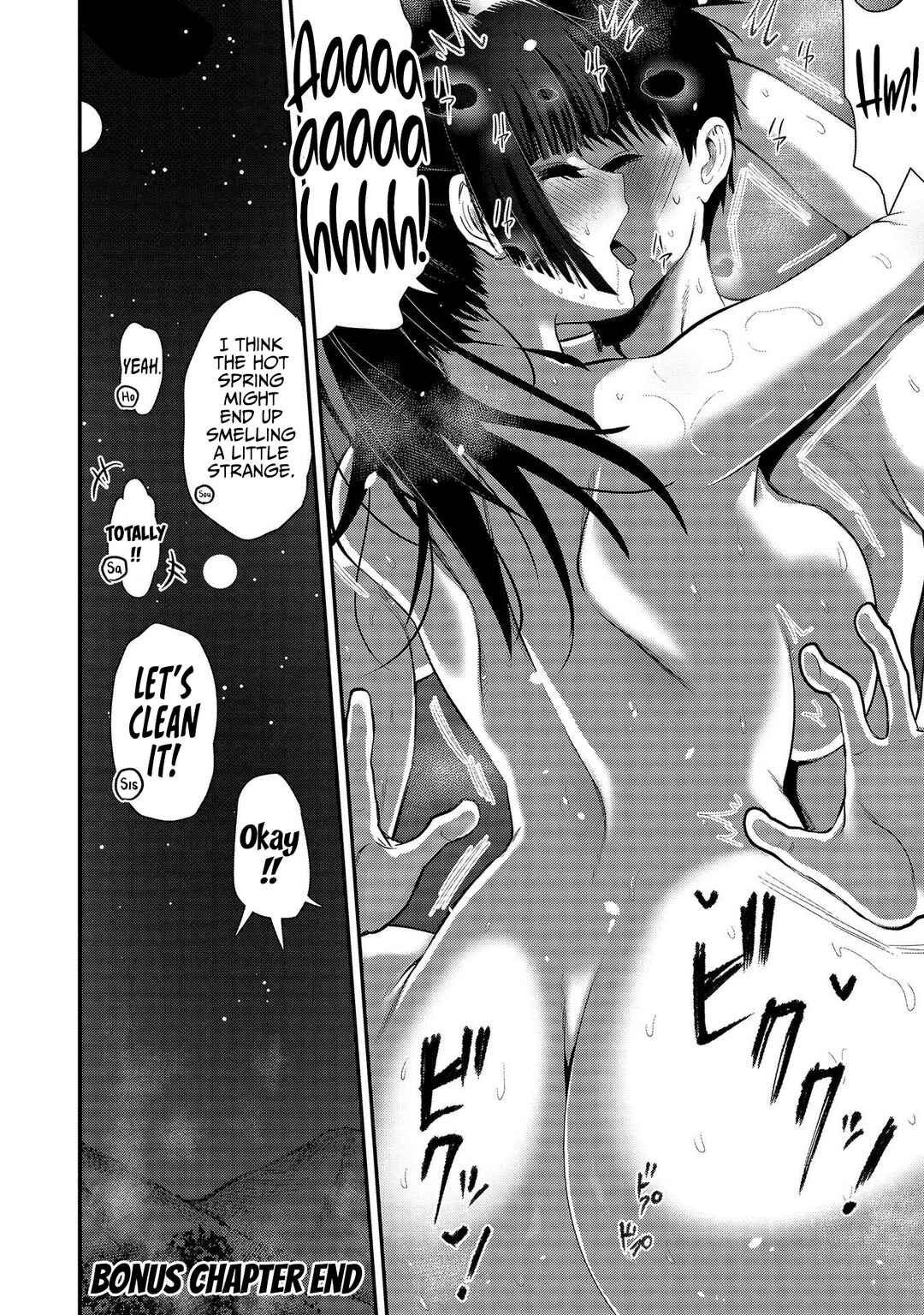 Page 17 Chapter 23.5 Makenshi no Maken Niyoru Maken no Tame no Harem Life