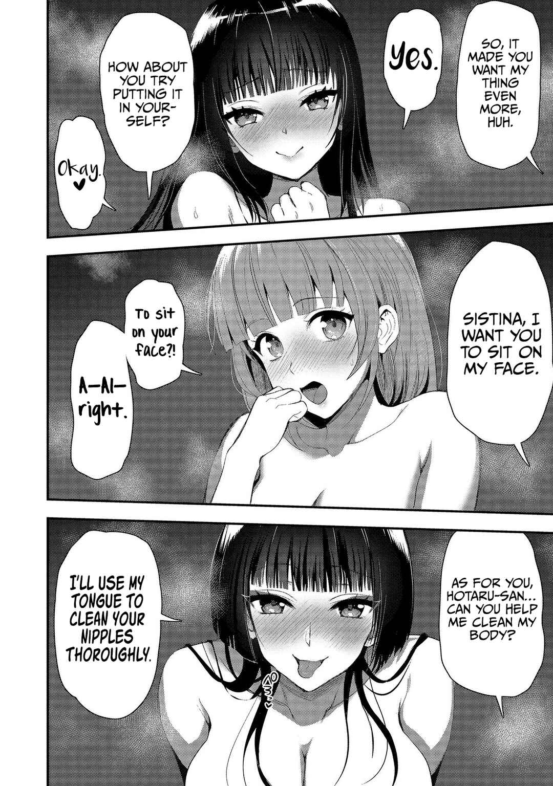 Page 7 Chapter 23.5 Makenshi no Maken Niyoru Maken no Tame no Harem Life