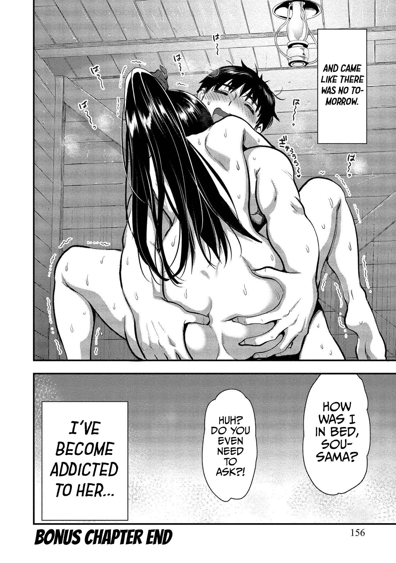 Page 14 Chapter 19.5 Makenshi no Maken Niyoru Maken no Tame no Harem Life