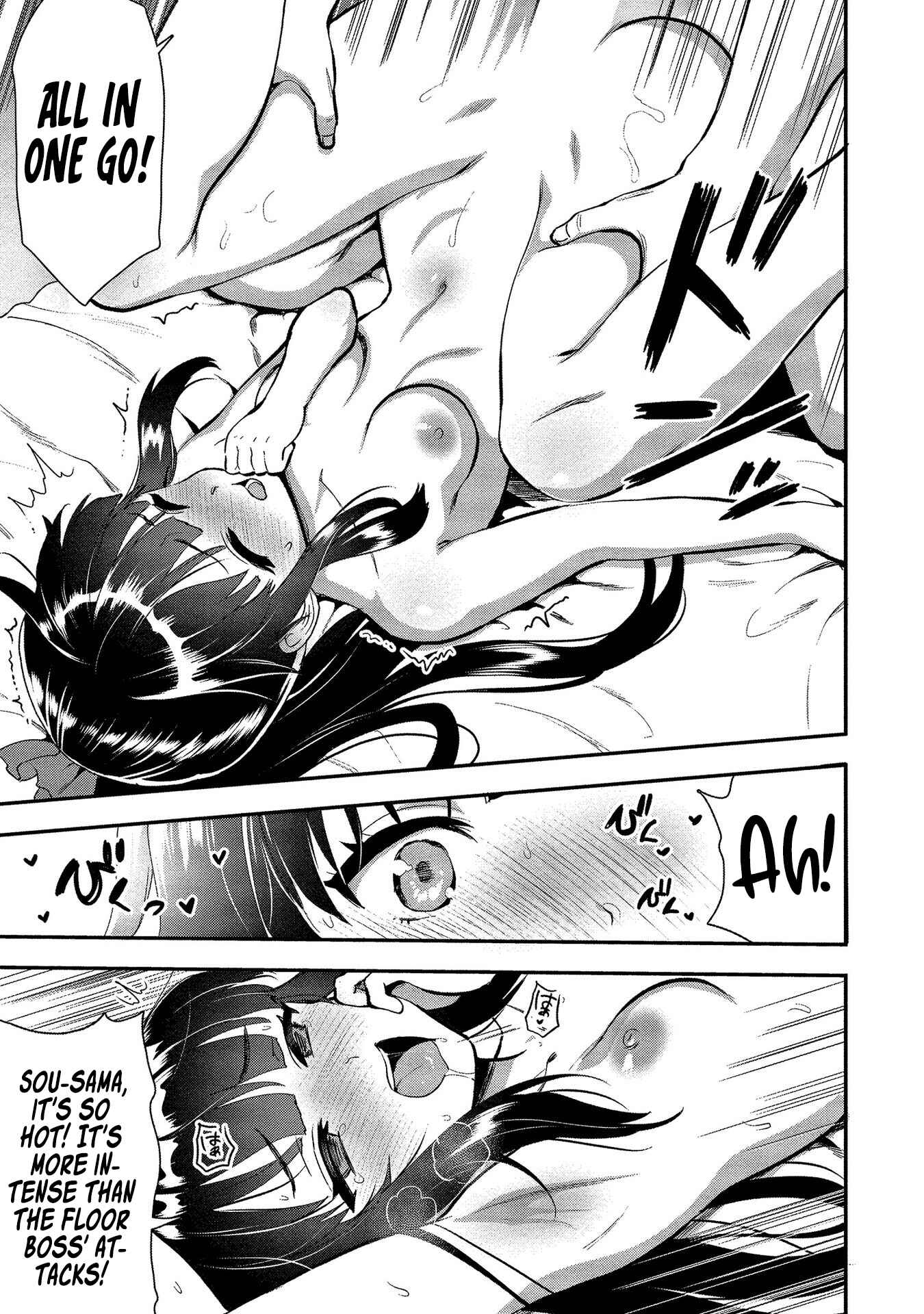 Page 7 Chapter 19.5 Makenshi no Maken Niyoru Maken no Tame no Harem Life