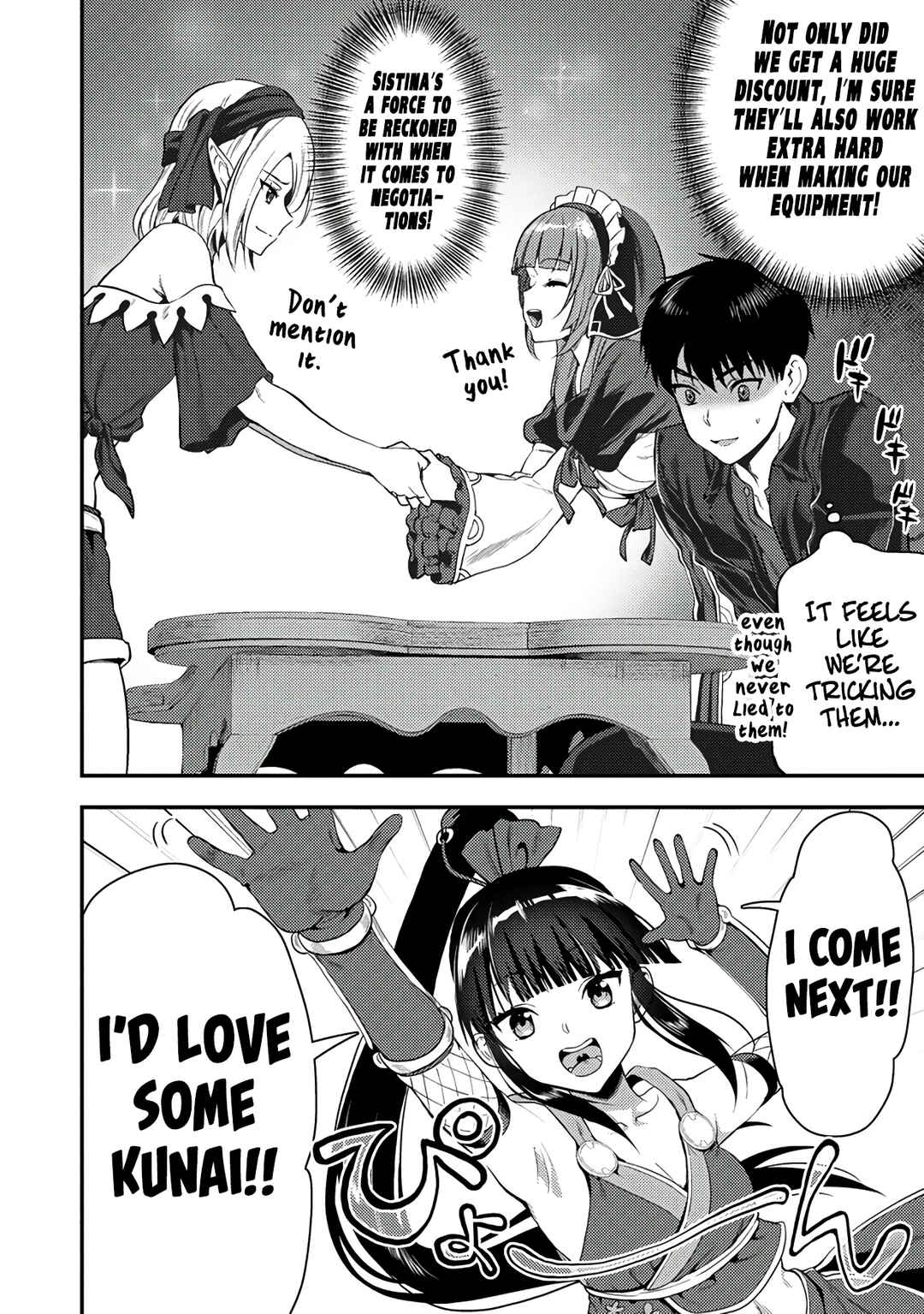 Page 11 Chapter 24.2 Makenshi no Maken Niyoru Maken no Tame no Harem Life