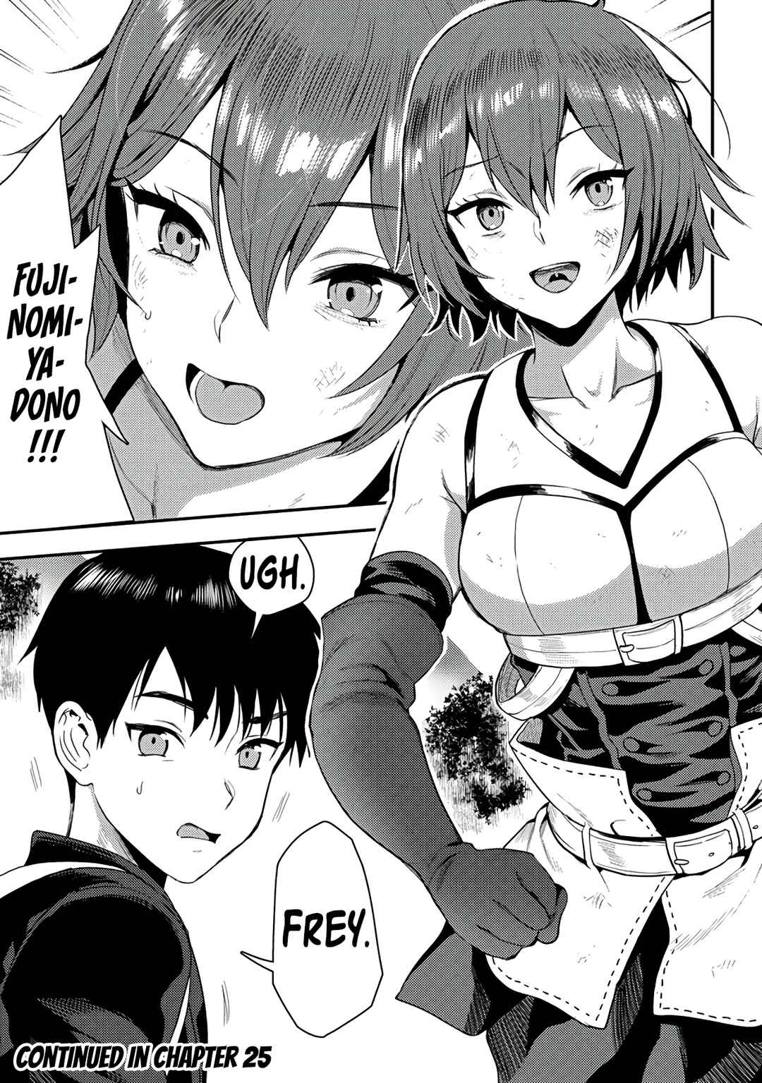Page 17 Chapter 24.2 Makenshi no Maken Niyoru Maken no Tame no Harem Life