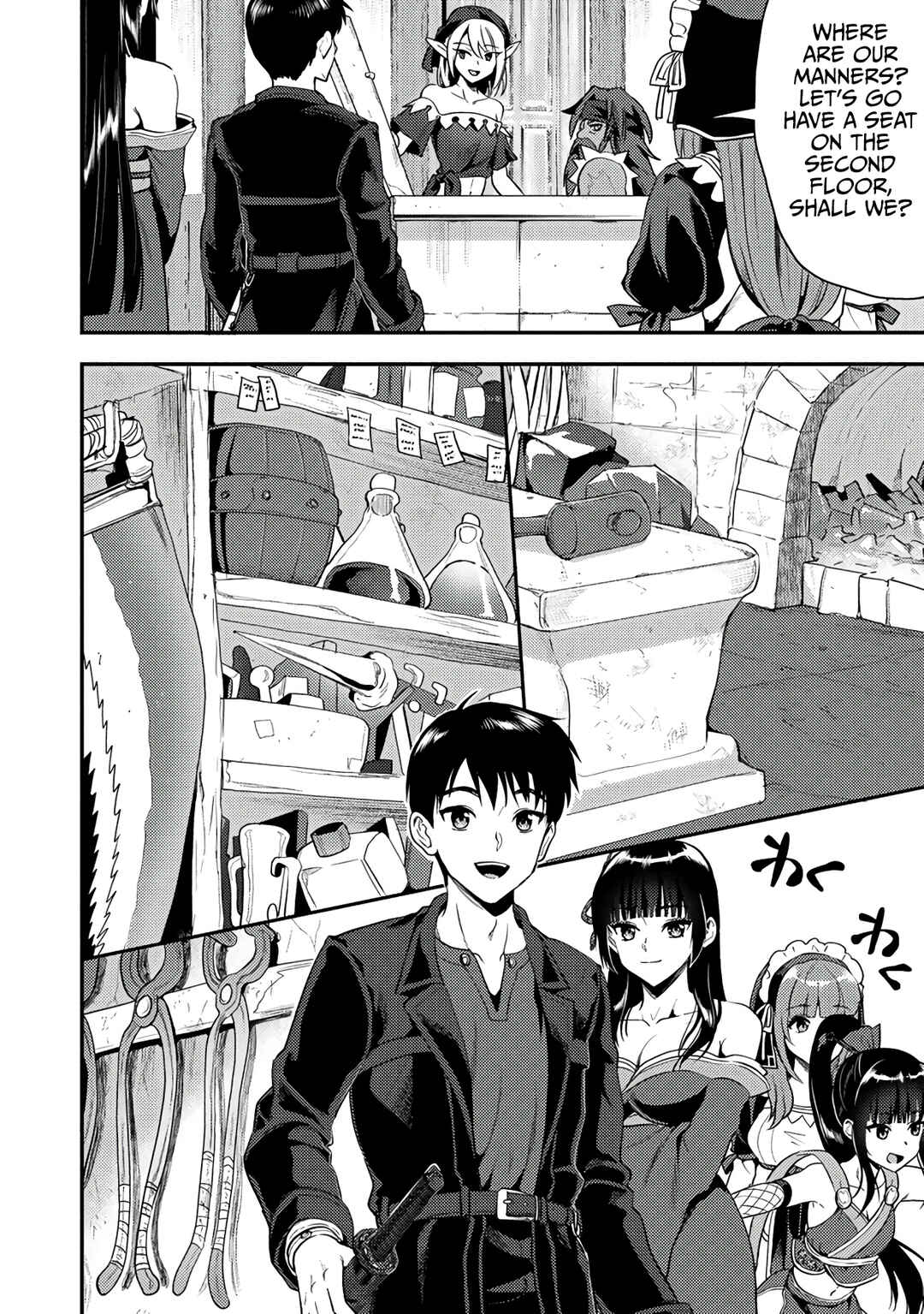 Page 5 Chapter 24.2 Makenshi no Maken Niyoru Maken no Tame no Harem Life