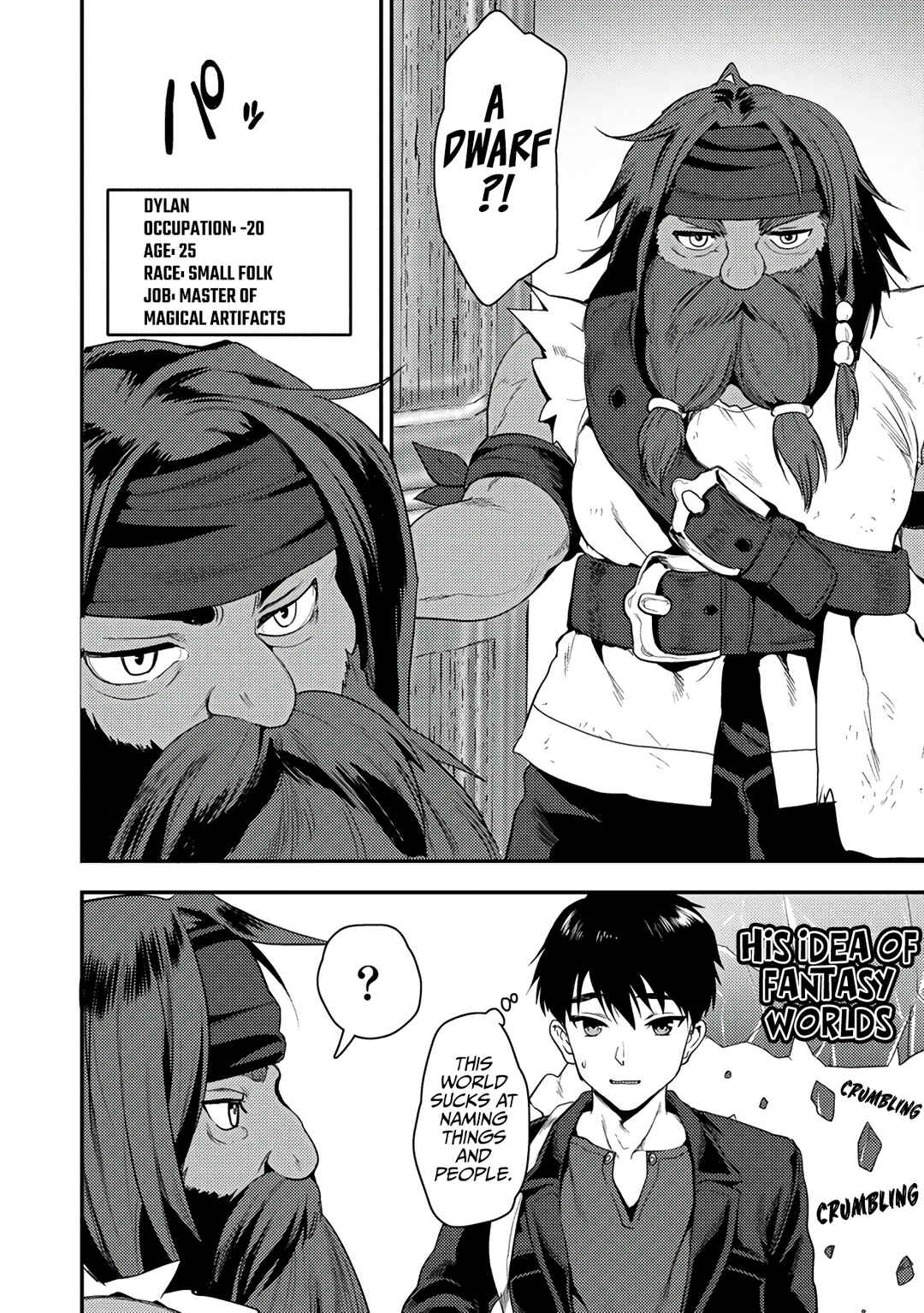 Page 11 Chapter 24.1 Makenshi no Maken Niyoru Maken no Tame no Harem Life