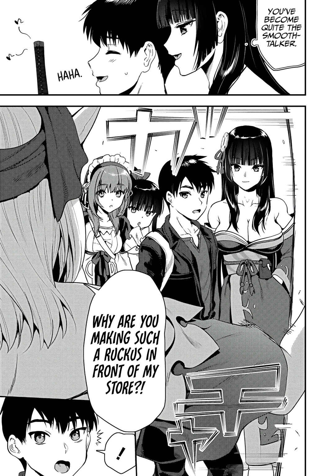 Page 6 Chapter 24.1 Makenshi no Maken Niyoru Maken no Tame no Harem Life