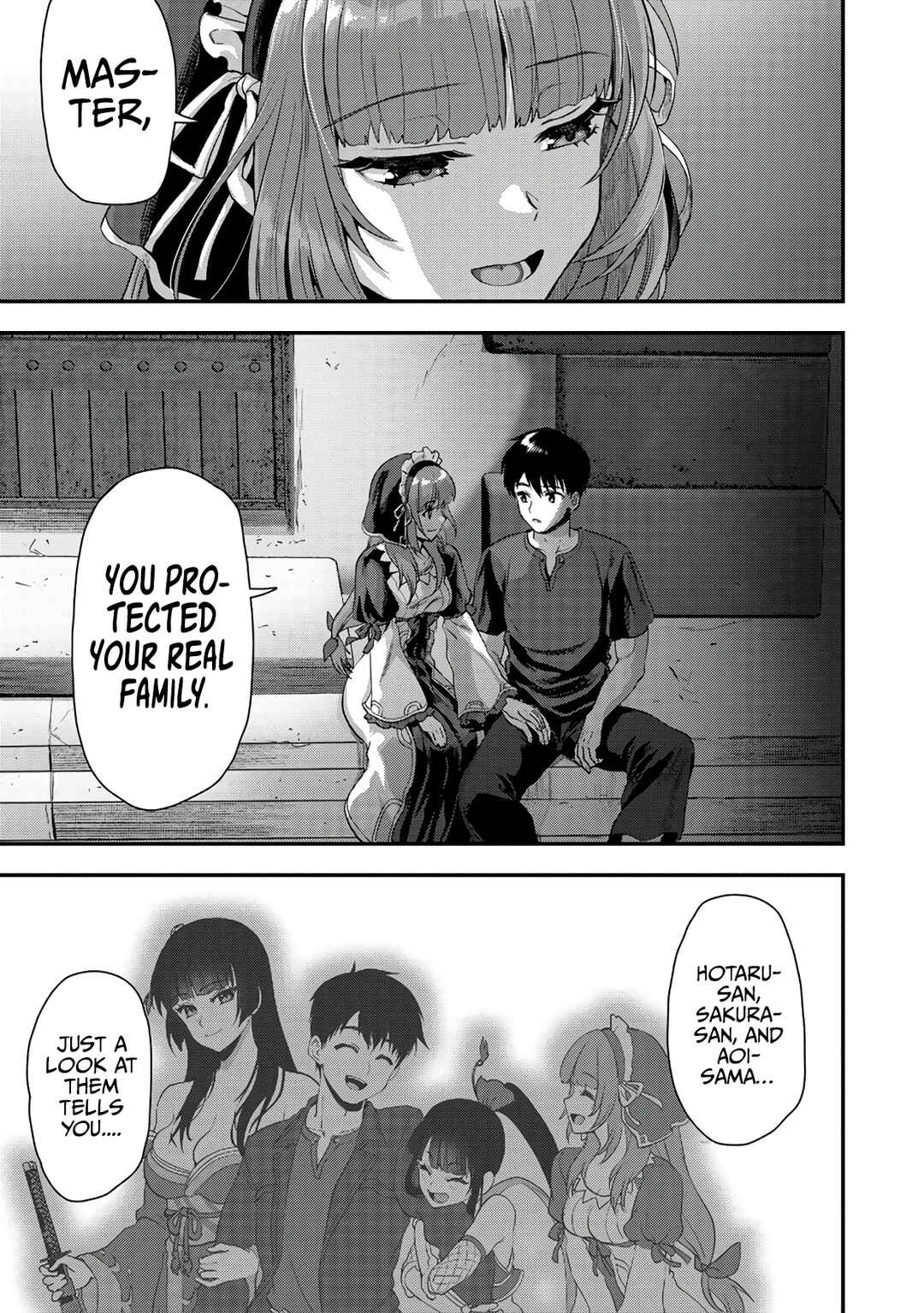 Page 10 Chapter 22.1 Makenshi no Maken Niyoru Maken no Tame no Harem Life