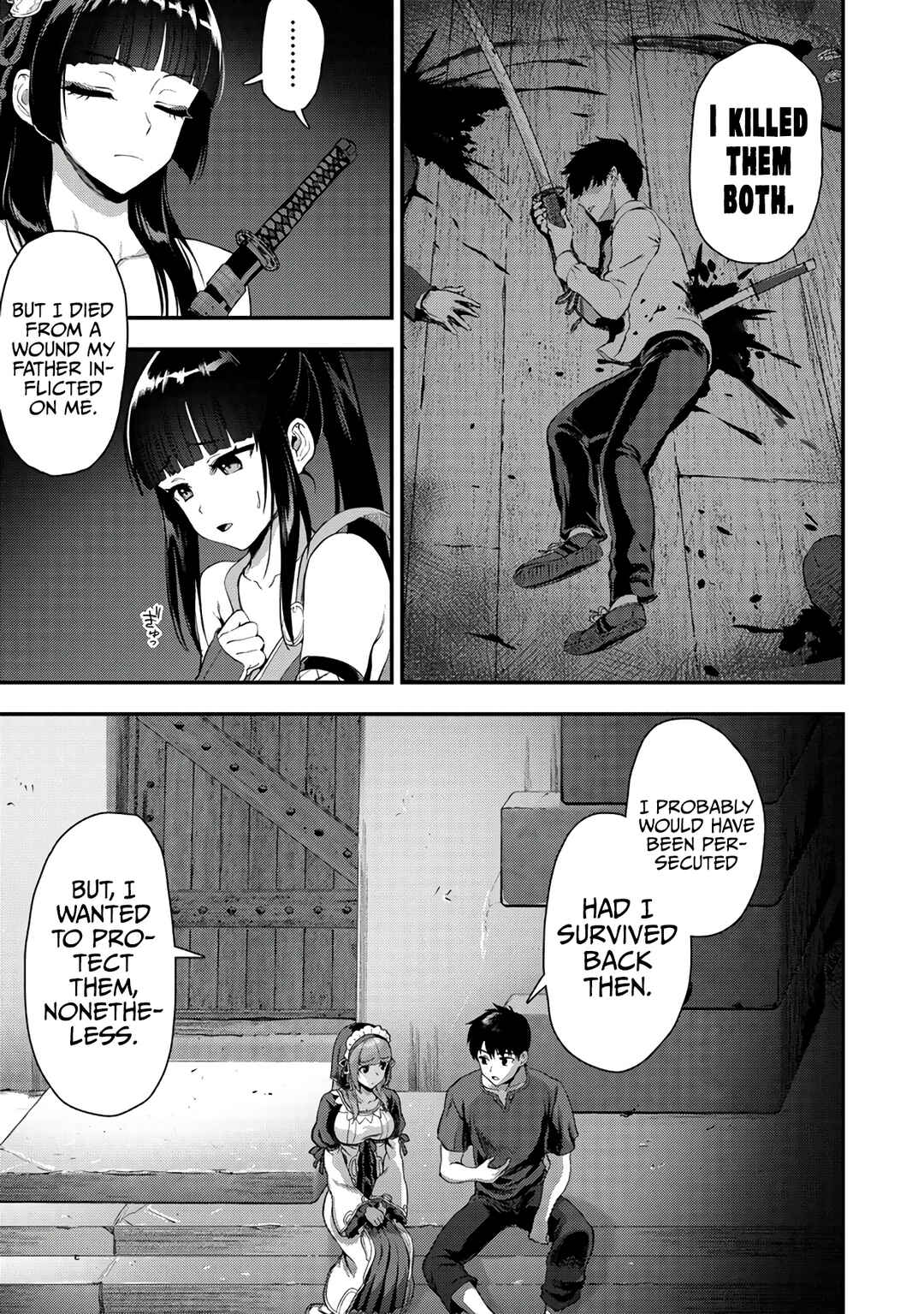 Page 8 Chapter 22.1 Makenshi no Maken Niyoru Maken no Tame no Harem Life