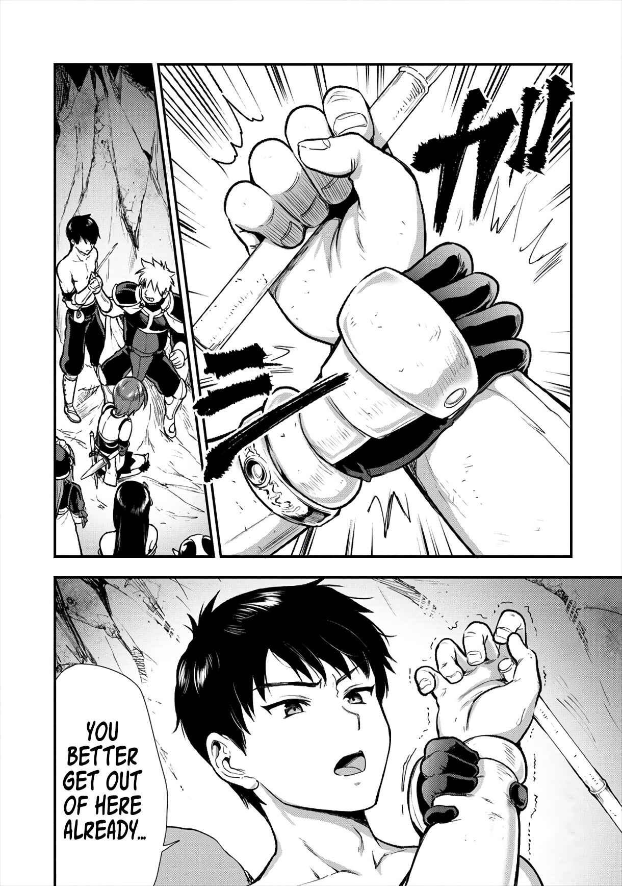 Page 13 Chapter 12 Makenshi no Maken Niyoru Maken no Tame no Harem Life