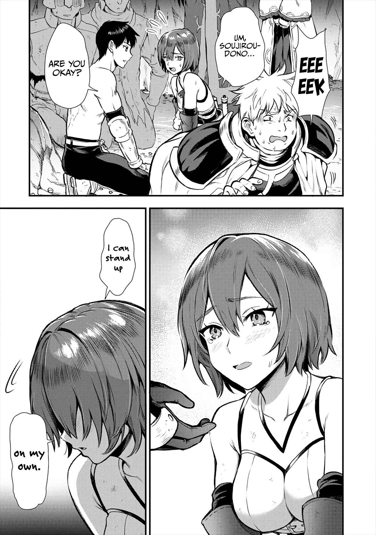 Page 14 Chapter 12 Makenshi no Maken Niyoru Maken no Tame no Harem Life