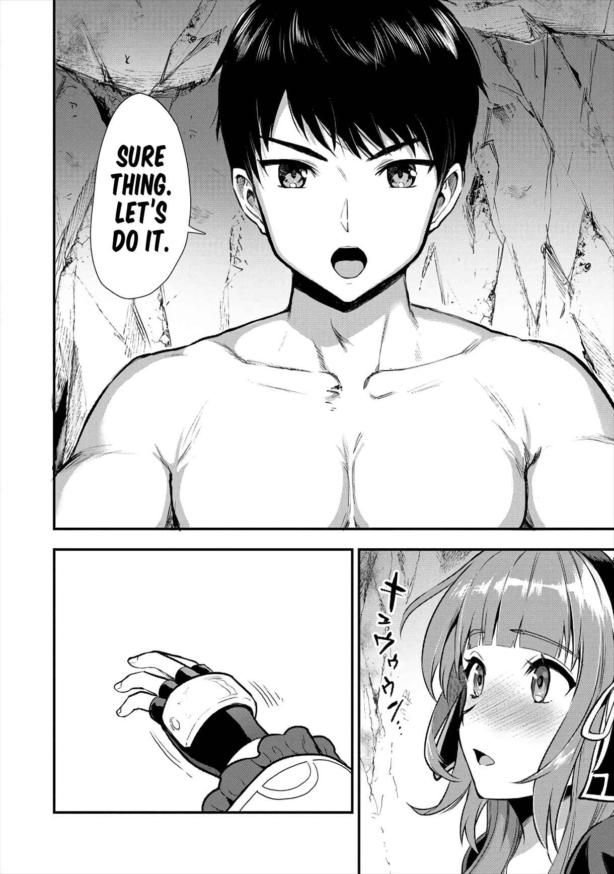 Page 22 Chapter 12 Makenshi no Maken Niyoru Maken no Tame no Harem Life