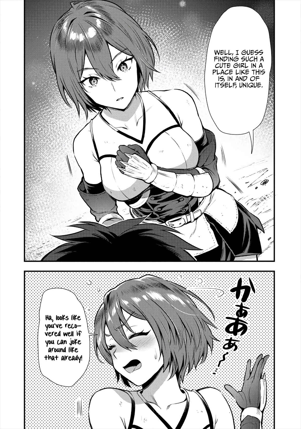 Page 4 Chapter 12 Makenshi no Maken Niyoru Maken no Tame no Harem Life