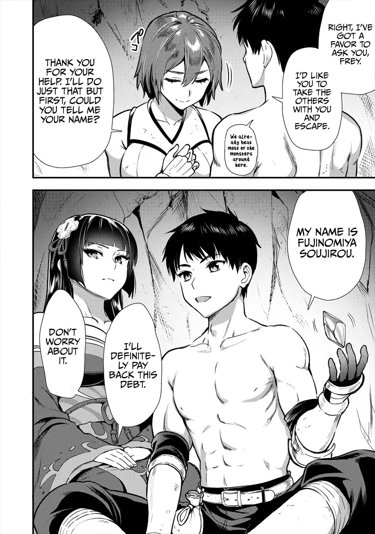 Page 9 Chapter 12 Makenshi no Maken Niyoru Maken no Tame no Harem Life