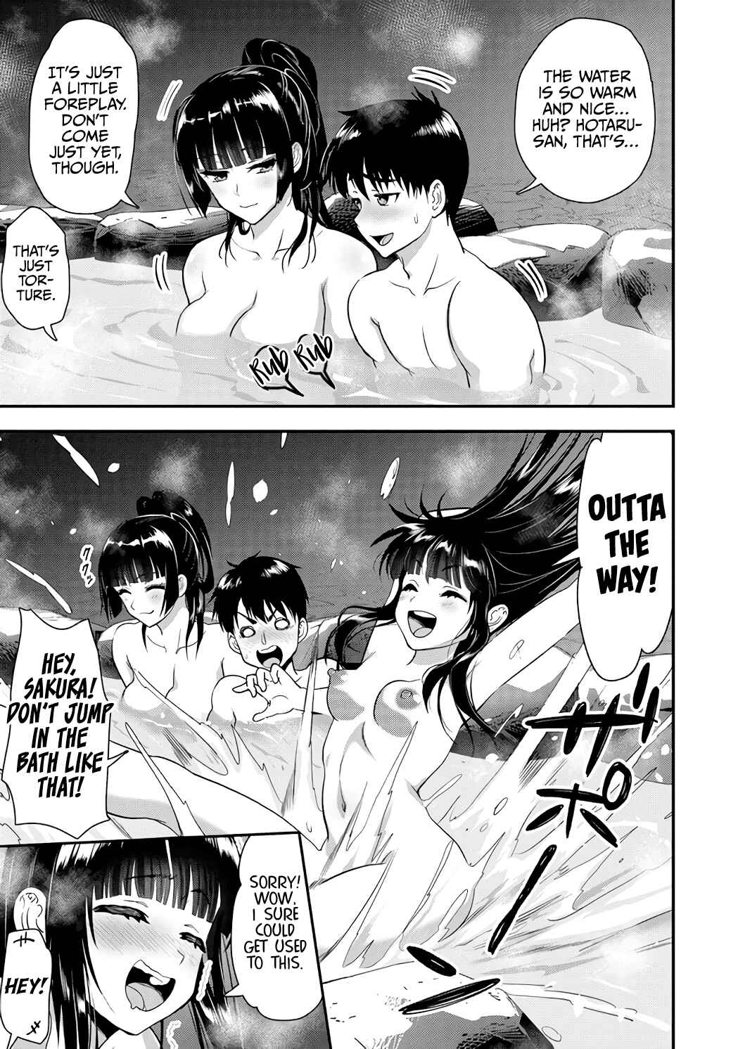 Page 2 Chapter 23.2 Makenshi no Maken Niyoru Maken no Tame no Harem Life