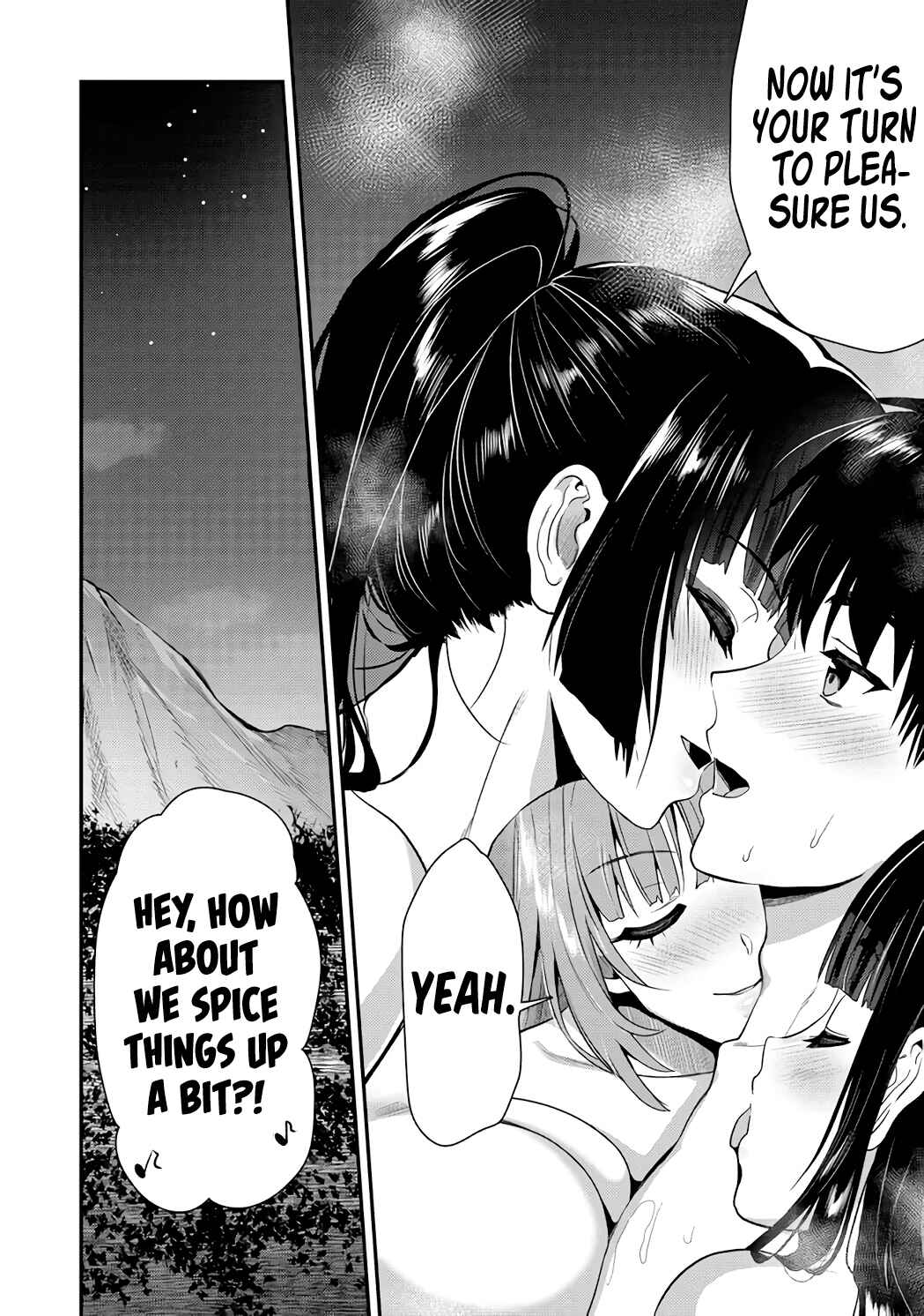 Page 7 Chapter 23.2 Makenshi no Maken Niyoru Maken no Tame no Harem Life