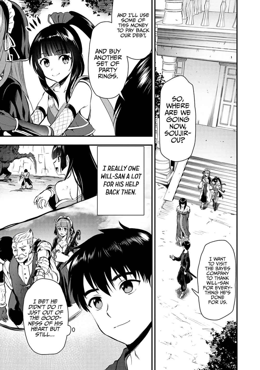 Page 12 Chapter 21 Makenshi no Maken Niyoru Maken no Tame no Harem Life