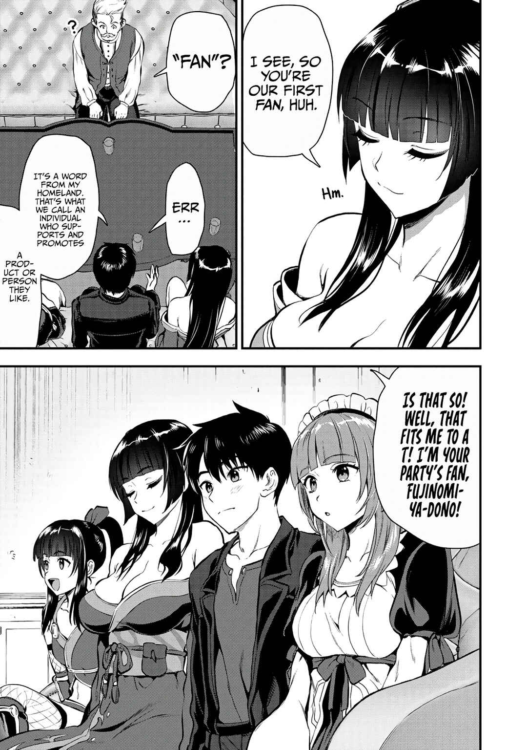Page 22 Chapter 21 Makenshi no Maken Niyoru Maken no Tame no Harem Life