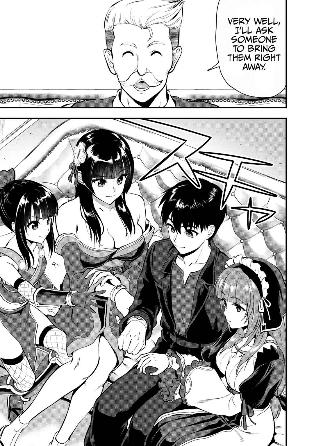 Page 24 Chapter 21 Makenshi no Maken Niyoru Maken no Tame no Harem Life