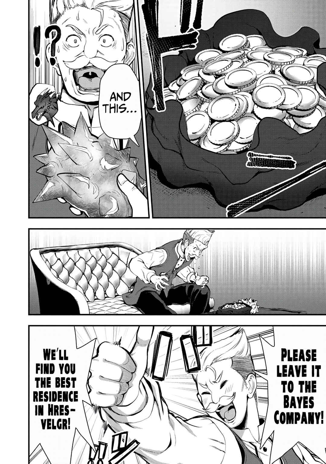 Page 27 Chapter 21 Makenshi no Maken Niyoru Maken no Tame no Harem Life