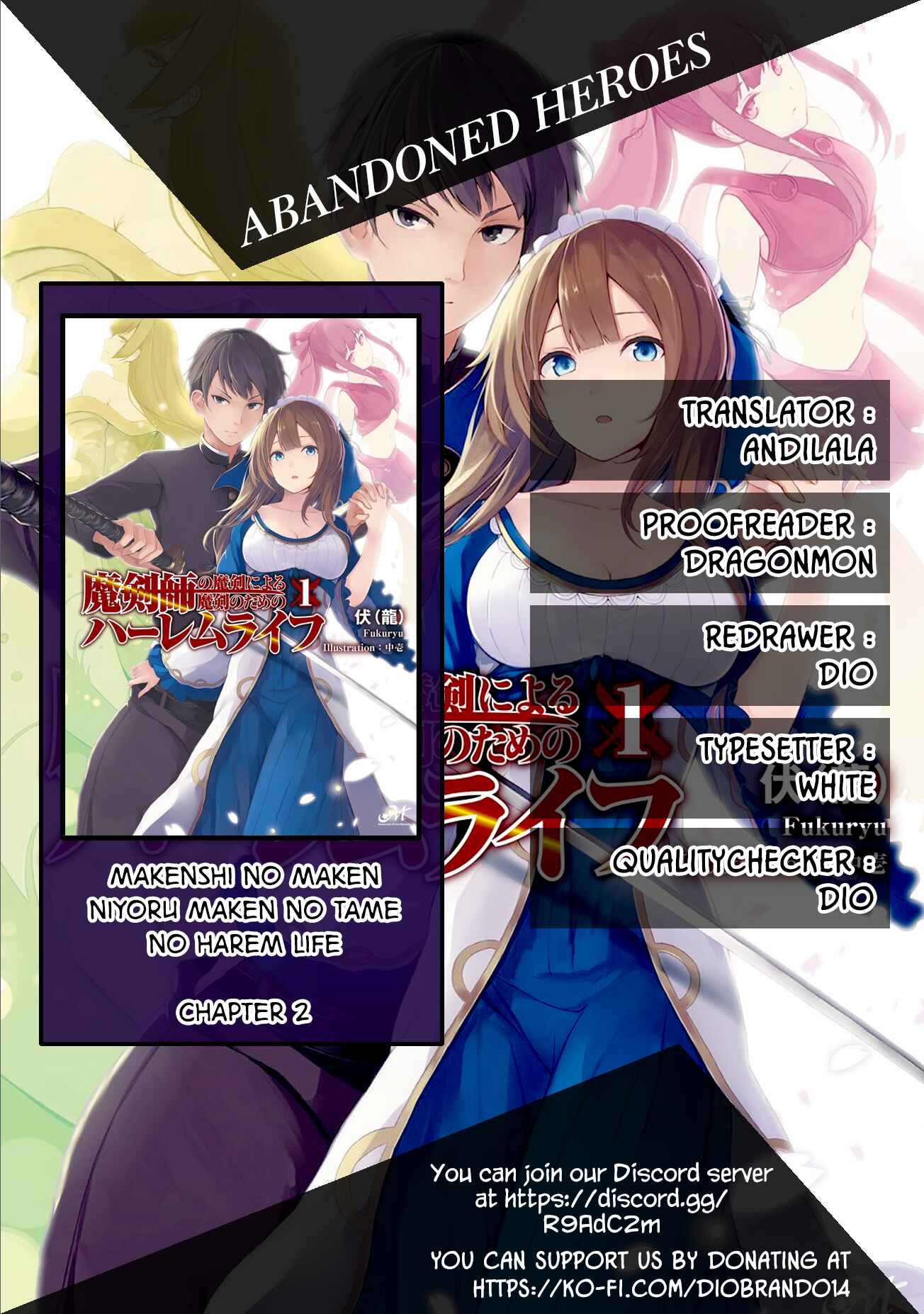 Page 1 Chapter 2 Makenshi no Maken Niyoru Maken no Tame no Harem Life