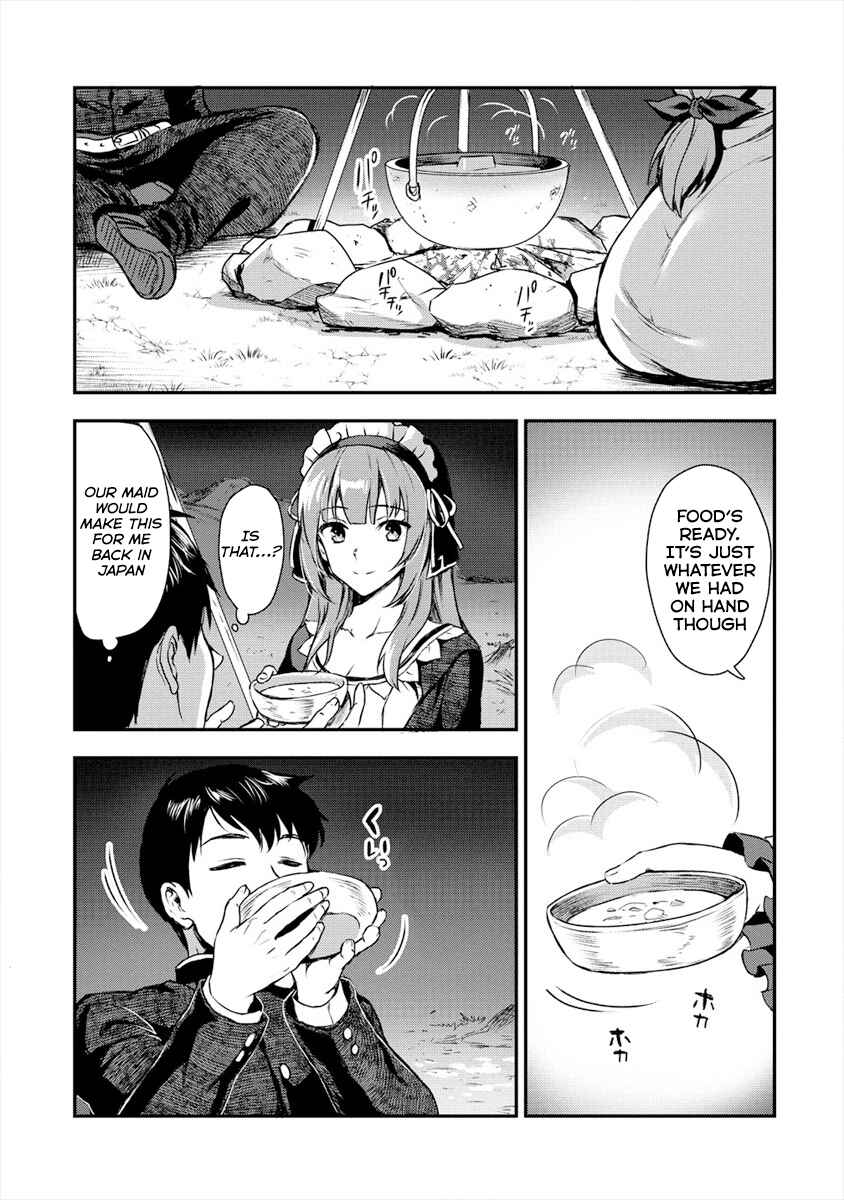 Page 14 Chapter 2 Makenshi no Maken Niyoru Maken no Tame no Harem Life