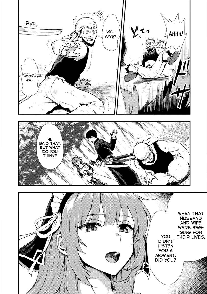 Page 6 Chapter 2 Makenshi no Maken Niyoru Maken no Tame no Harem Life