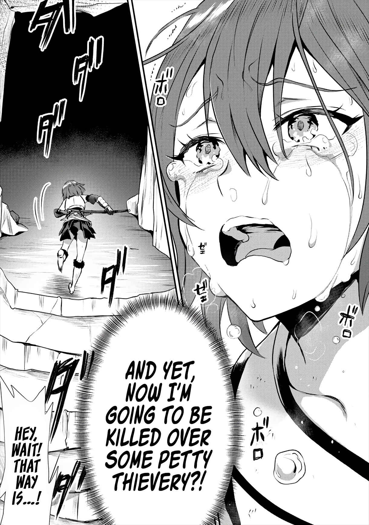 Page 13 Chapter 15 Makenshi no Maken Niyoru Maken no Tame no Harem Life
