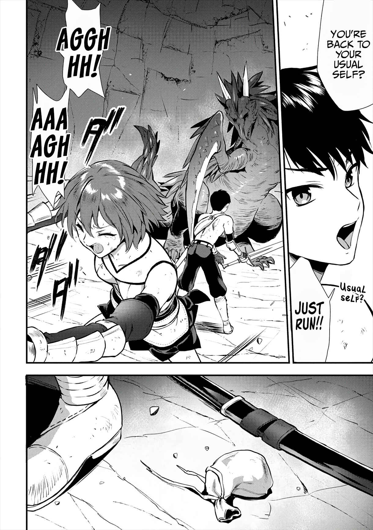Page 17 Chapter 15 Makenshi no Maken Niyoru Maken no Tame no Harem Life