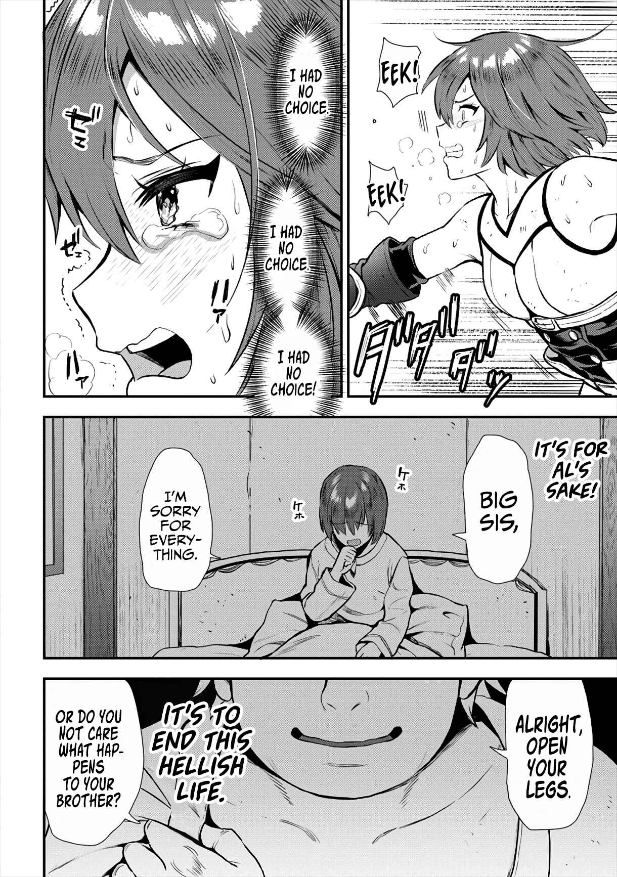 Page 3 Chapter 15 Makenshi no Maken Niyoru Maken no Tame no Harem Life