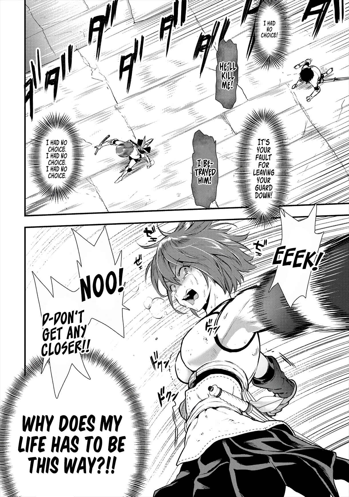 Page 9 Chapter 15 Makenshi no Maken Niyoru Maken no Tame no Harem Life